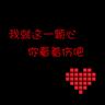 site https puisidan-katabijak.blogspot.com blackjack Saya biasanya menggunakan berbagai alasan untuk mendapatkan uang dari Zhou Xuyang